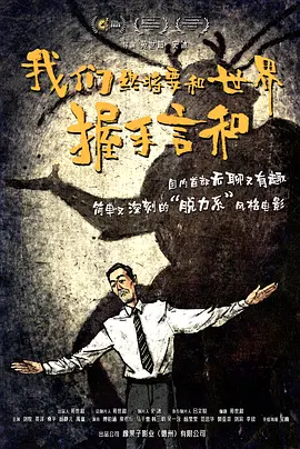 中文字幕网站色