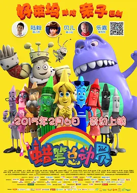 中文字幕网站色