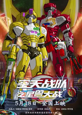 中文字幕网站色