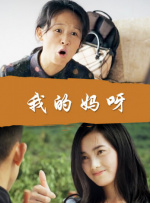 中文字幕网站色